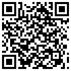 汉庭酒店(北京西单店)