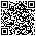 汉庭酒店(北京南站店)