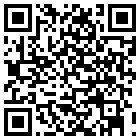 汉庭酒店(杭州武林广场东店)