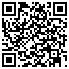 安图福泉浴池旅店