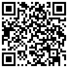 安图温州商务宾馆