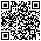 长白山泓嘉源宾馆