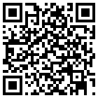 如家派柏·云酒店(黑河店)