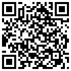 怡莱酒店(宁波天一广场鼓楼店)