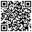 怡莱酒店(牡丹江火车站店)