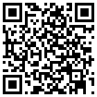 如家酒店(牡丹江第二人民医院恒丰纸业乾元大厦店)