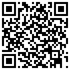 汉庭酒店(乌鲁木齐红山路店)