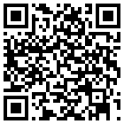 吐鲁番友谊峰假日酒店