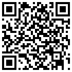 吐鲁番豪深商务宾馆