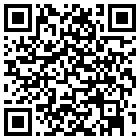 汉庭酒店(石河子店)