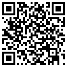 全季酒店(鄯善店)