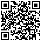 怡莱酒店(海北州门源天一店）