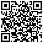 大通夏都之旅宾馆