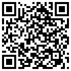 雁荡山隐身居民宿