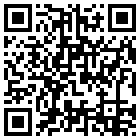 在路上精品酒店(莆田万达店)