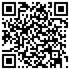 如家酒店(河源火车站店)