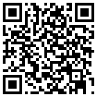 吴川维多利亚酒店