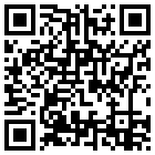 如家酒店(威海昆明路旅游码头威高广场店)