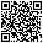 和平新兴招待所