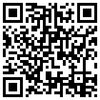 威海海悦建国饭店