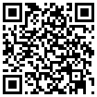 维也纳酒店(深圳国际会展中心福海桥头店)