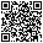 时光快捷旅店(深圳南岭店)