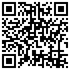 都尚华谊假日公寓(威海会展中心刘公岛店)