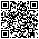 全季酒店(衡阳银泰红城店)