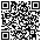 南平夏日快捷酒店