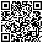 如家酒店·neo(武夷山大王峰店)