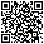 武夷山长谊宾馆