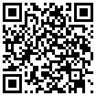 汉庭酒店(武夷山店)