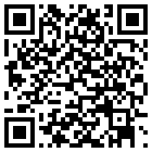 武夷山安怡酒店