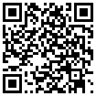 武夷山岚境·不念酒店