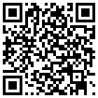 长汀万安商务宾馆