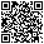 井冈山裕翠宾馆