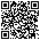 全季酒店(厦门中山路步行街店)