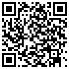 于都神州行旅馆