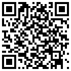 万安万发快捷宾馆