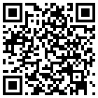 如家商旅酒店(黄山屯溪老街店)