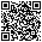 如家酒店·neo(淄博火车站广场店)