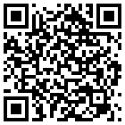 汉庭酒店(淄博东泰广场店)