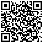 淄博和平招待所