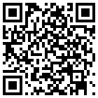 汉庭酒店(青阳店)