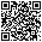 休宁齐云山道源斋民宿