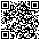 淄博展博商务宾馆