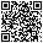 见山·莫干山顶云海景观民宿(滑翔伞基地）