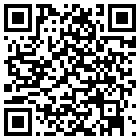 骏怡连锁酒店(浙江宁波象山县客运中心店)