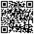 淄博周村大酒店