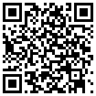 东极半日闲民宿（荧光海店）